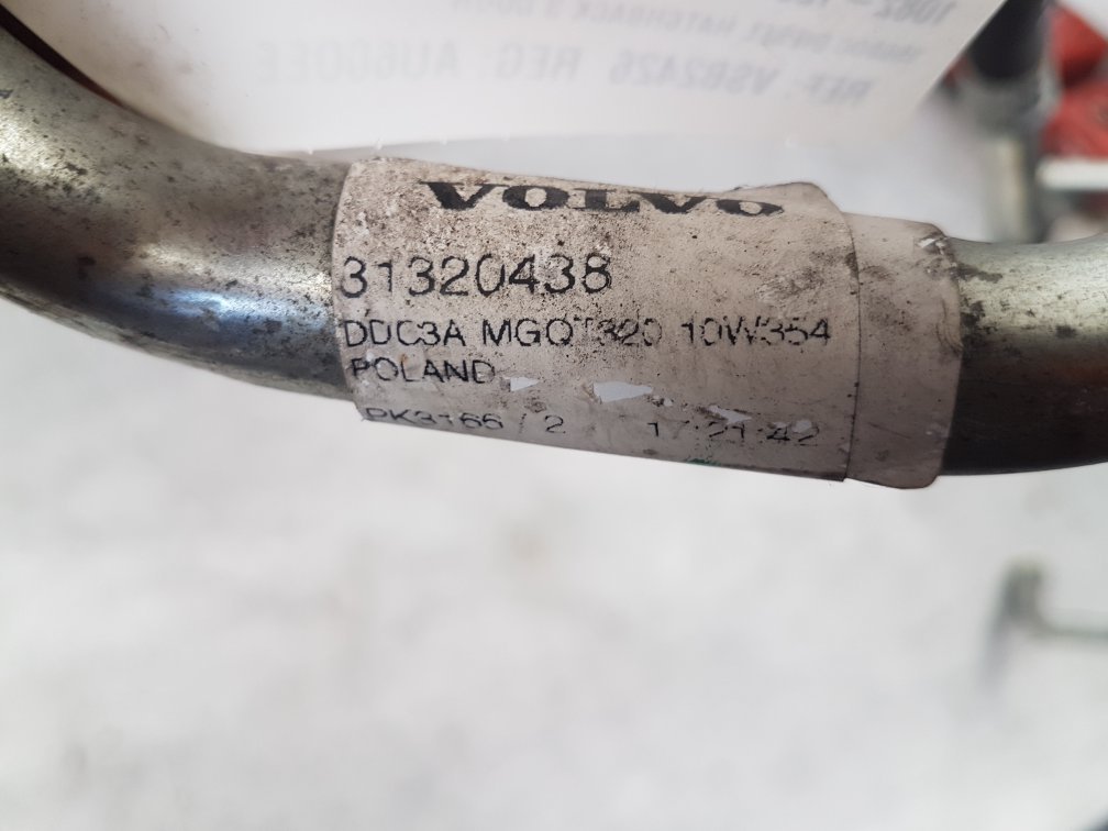 2010 - 2012 Volvo C30  Hatchback A/C Pipe  31320438