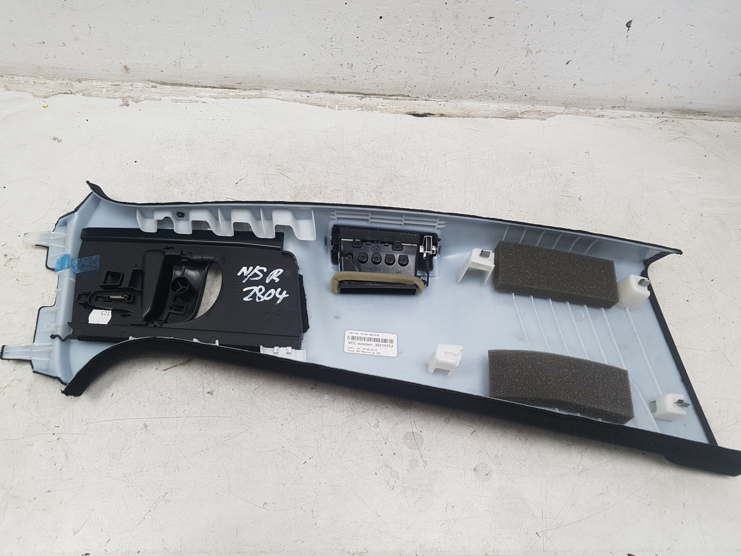 2017 - 2025 Volvo V90 235, 236 Estate B PILLAR POST TRIM (PASSENGER SIDE) 32219757