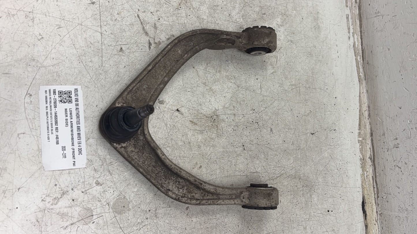 2017 - 2025 Volvo V90 235, 236 Estate Left Front Lower Control Arm