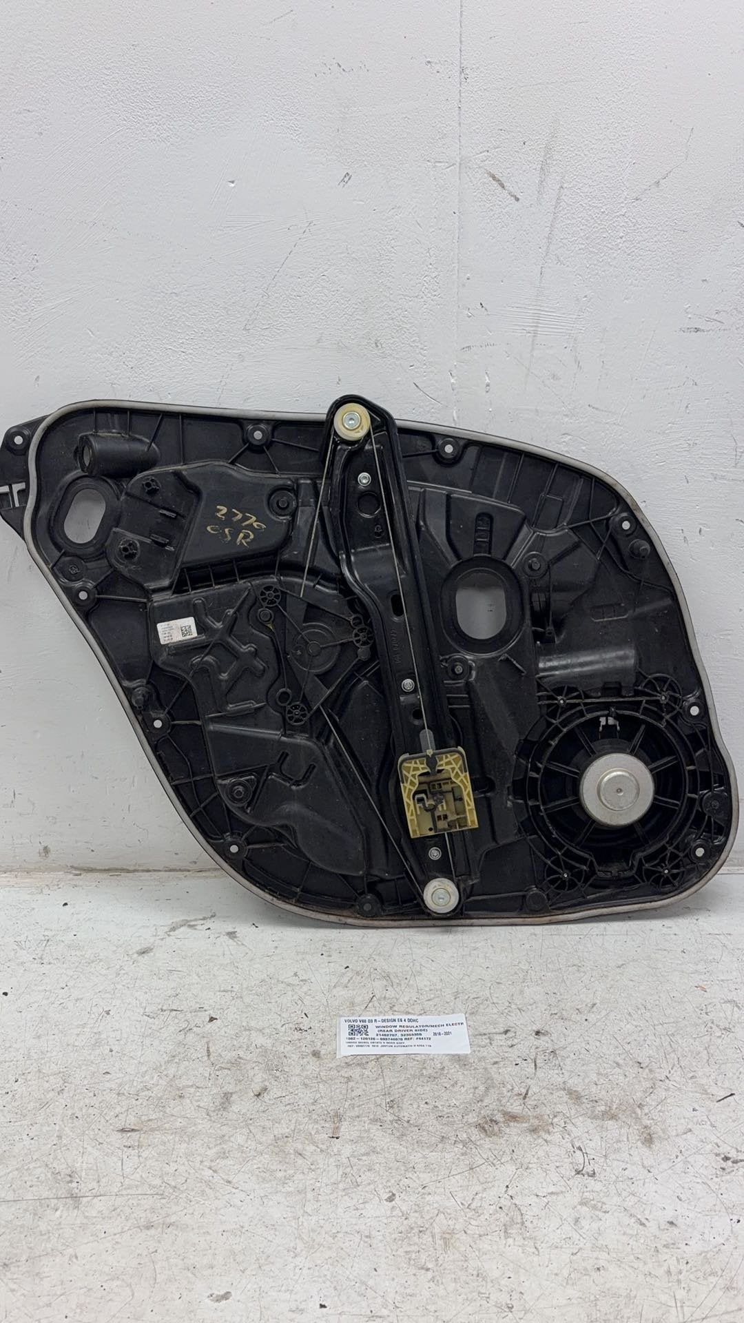 2017 - 2026 Volvo V60 II 225 Estate Right Rear Window Regulator/Motor 31462707