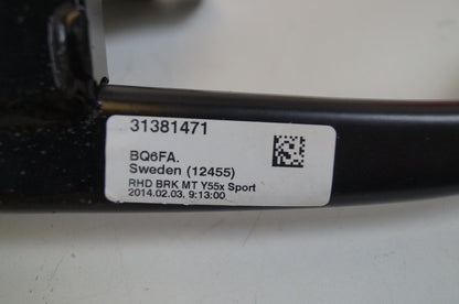 2012 - 2018 Volvo V40  Hatchback Brake Pedal 31381471
