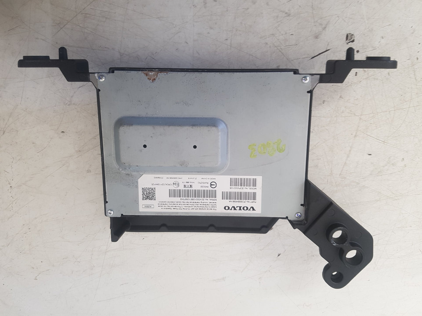 2016 - 2023 Volvo XC90 II 256 Estate Amplifier 32264588