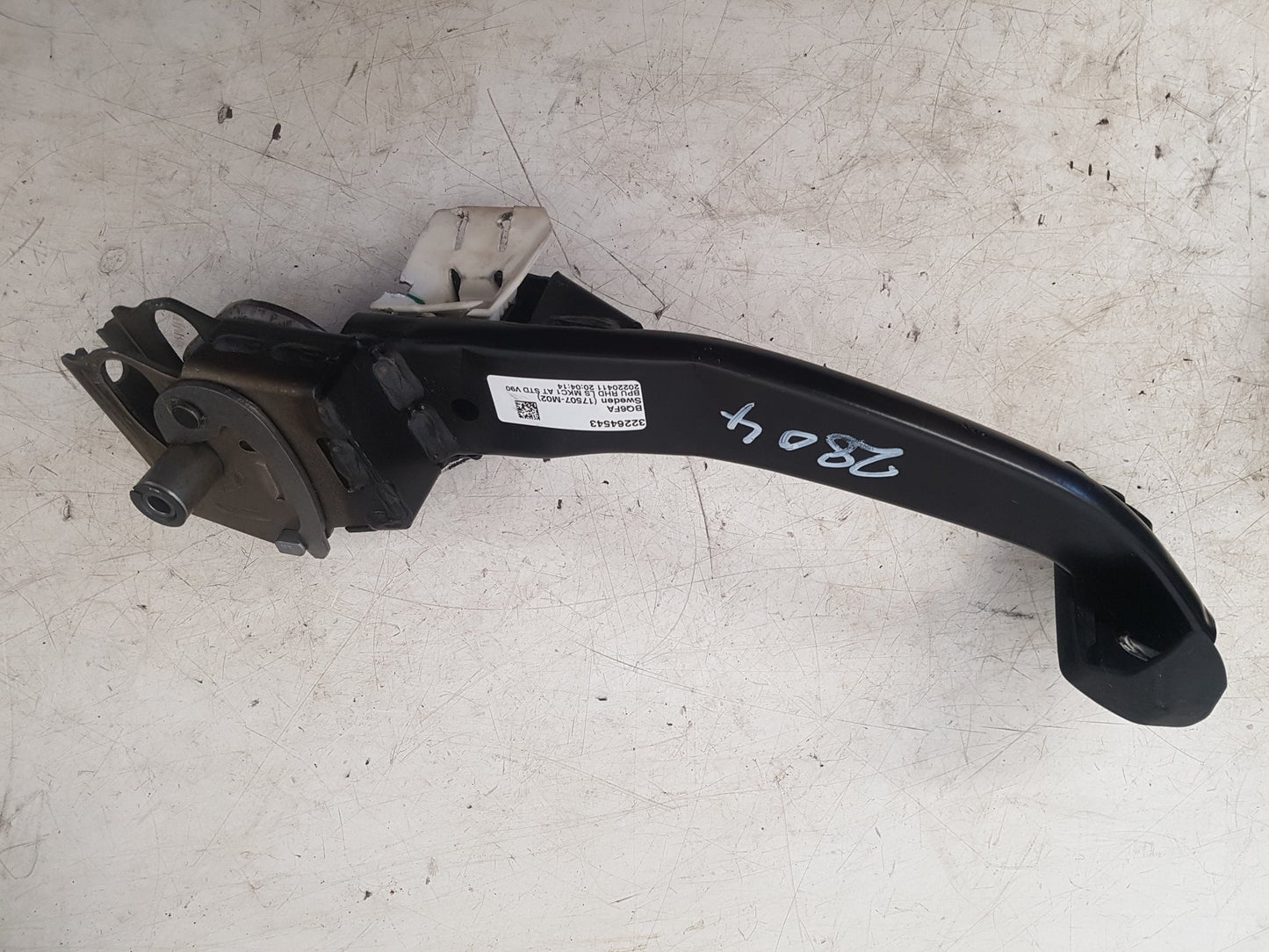 2017 - 2025 Volvo V90 235, 236 Estate Brake Pedal 32264543