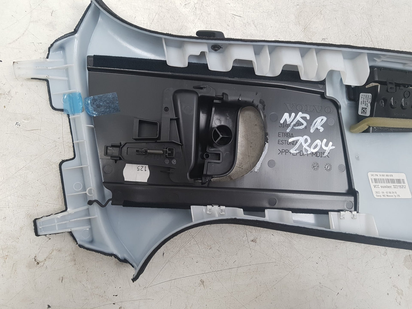 2017 - 2025 Volvo V90 235, 236 Estate B PILLAR POST TRIM (PASSENGER SIDE) 32219757