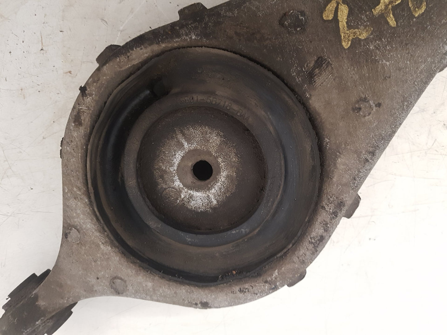 2010 - 2017 Volvo XC60  Estate Right Rear Lower Control Arm