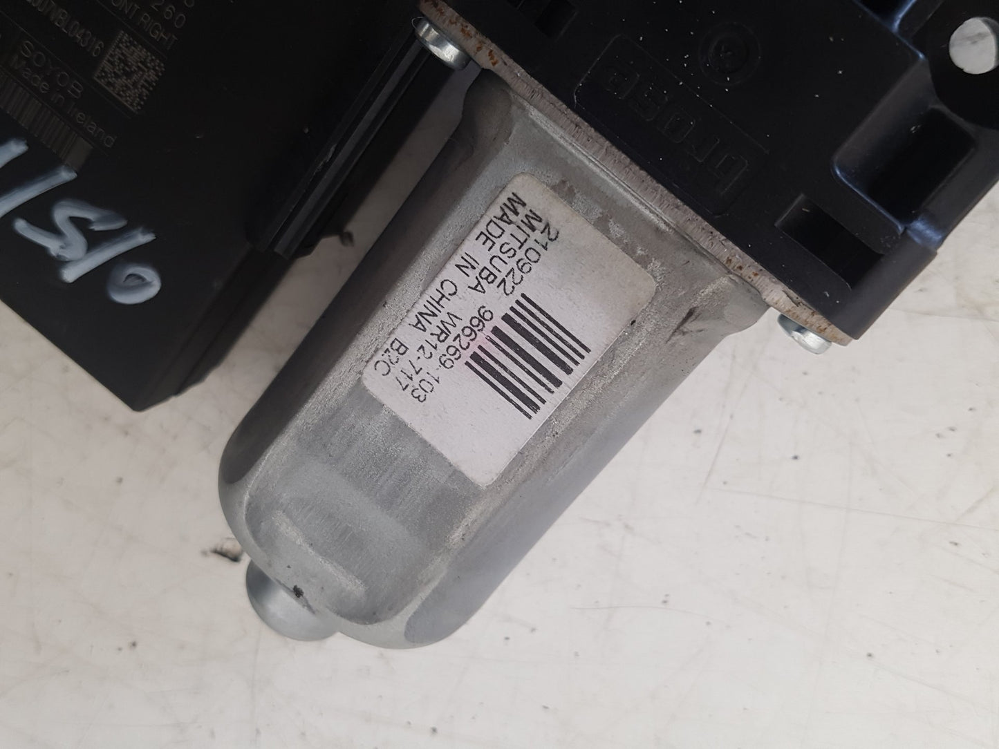 2022  V90 B6 Authorities Awd Mhev E6 4 Dohc  Estate CENTRAL LOCKING MOTOR (FRONT DRIVER SIDE) 10242574