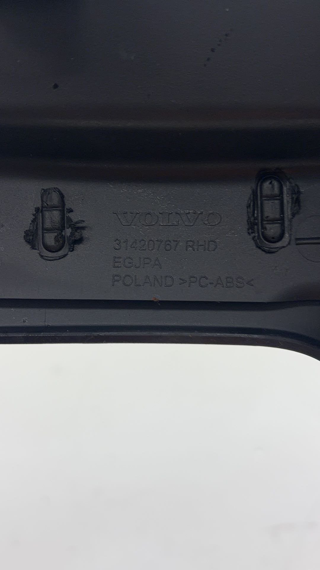 2017 - 2026 Volvo V60 II 225 Estate CENTRE CONSOLE TRIM SURROUND 31417531