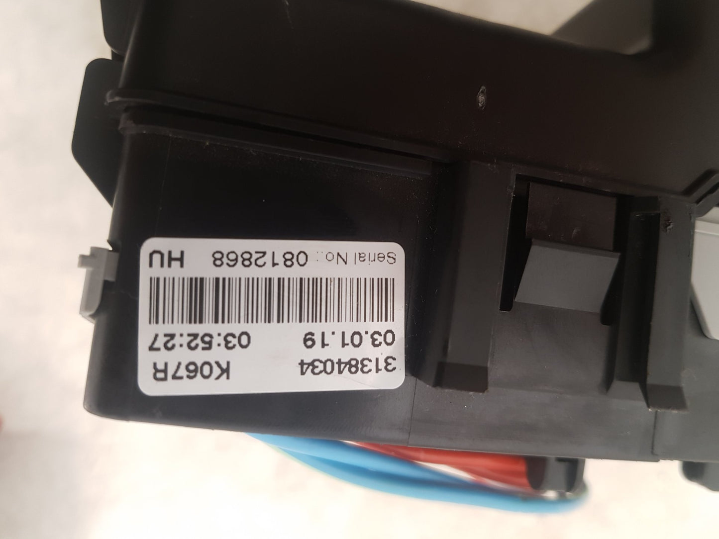 2017 - 2026 Volvo V60 II 225 Estate Interior Fuse Box 31384034