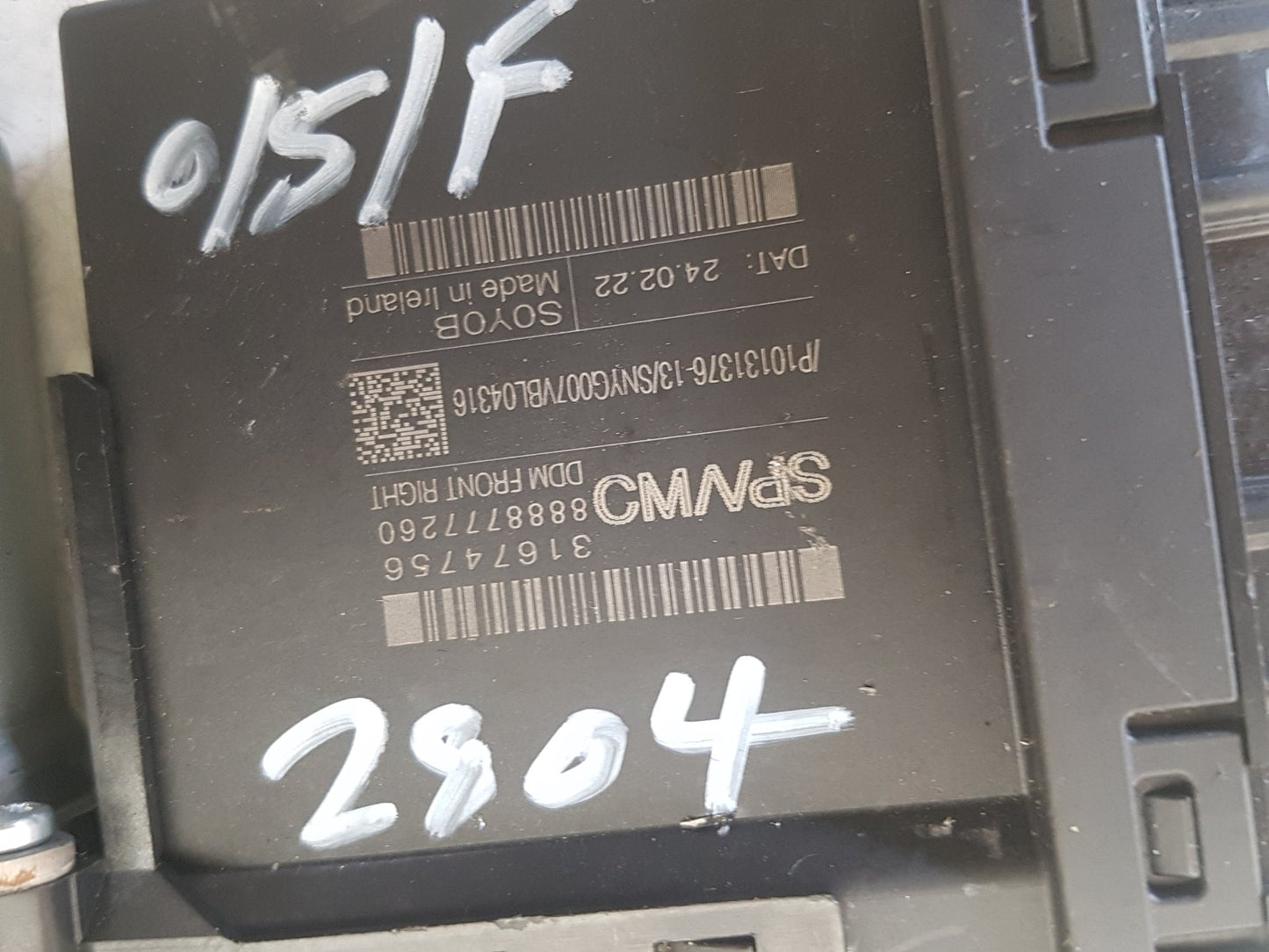 2022  V90 B6 Authorities Awd Mhev E6 4 Dohc  Estate CENTRAL LOCKING MOTOR (FRONT DRIVER SIDE) 10242574