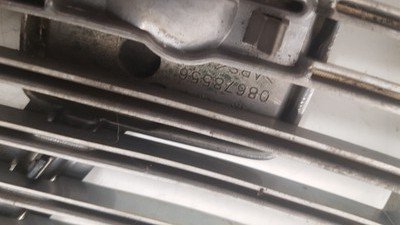 2006 - 2010 Volvo V50  Estate FRONT GRILL 8678556