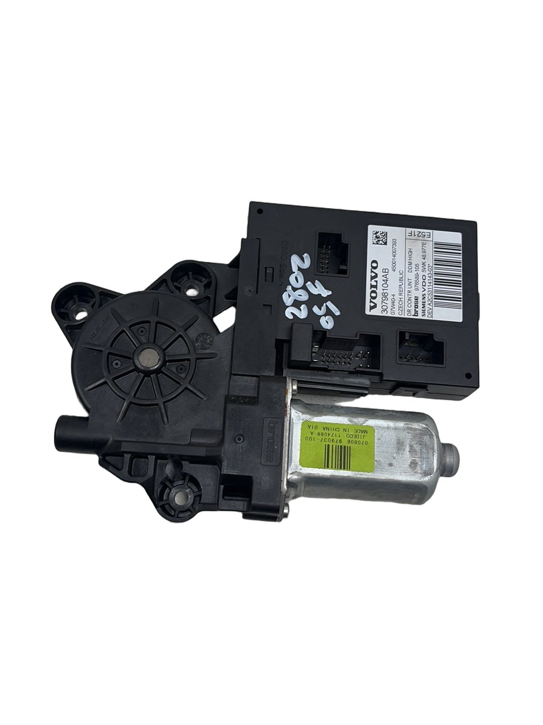 2007 - 2012 Volvo C30 533 Hatchback Right Front Window Regulator/Motor 30798104