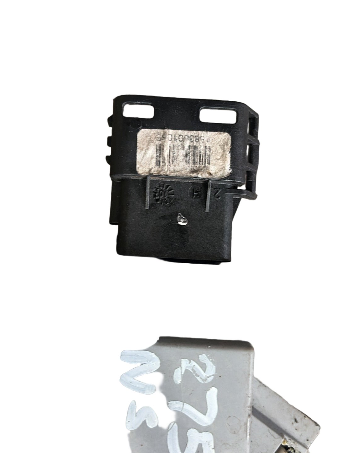 2009 - 2014 Citroen DS3 A55 Hatchback Left Side Lock Mechanism