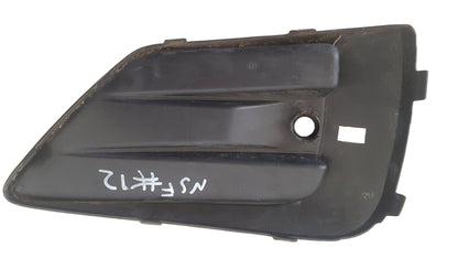 2017 - 2022 Volvo XC60 II 246 SUV Rear Lower Bumper Trim 31449128