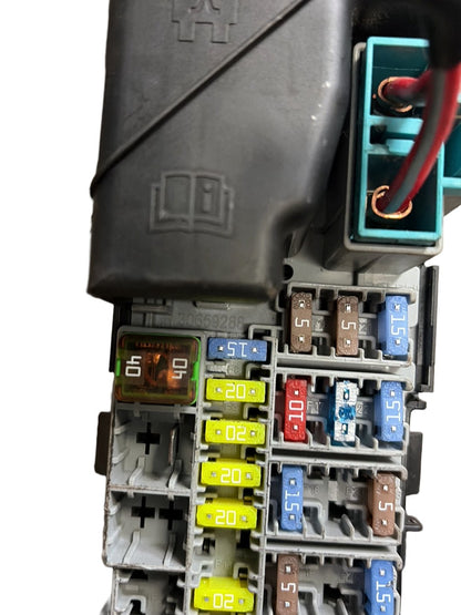 2008 - 2017 Volvo XC60 I 156 SUV Fuse Box 30659288