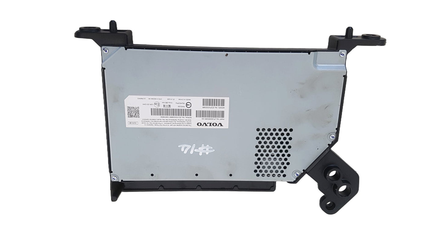 2017 - 2025 Volvo XC40 536 SUV Amplifier